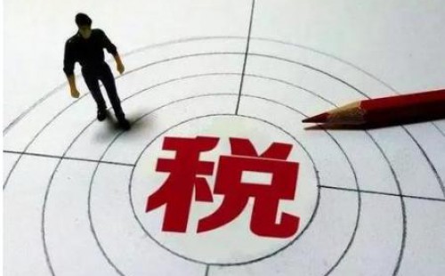 <b>納稅人發(fā)生的應稅行為超出營(yíng)業(yè)執照上的經(jīng)營(yíng)范圍，是否可以開(kāi)具發(fā)票？</b>