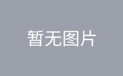 <b>三亞芒果”參加2018中國國際商標品牌節“發(fā)現地標之美”</b>